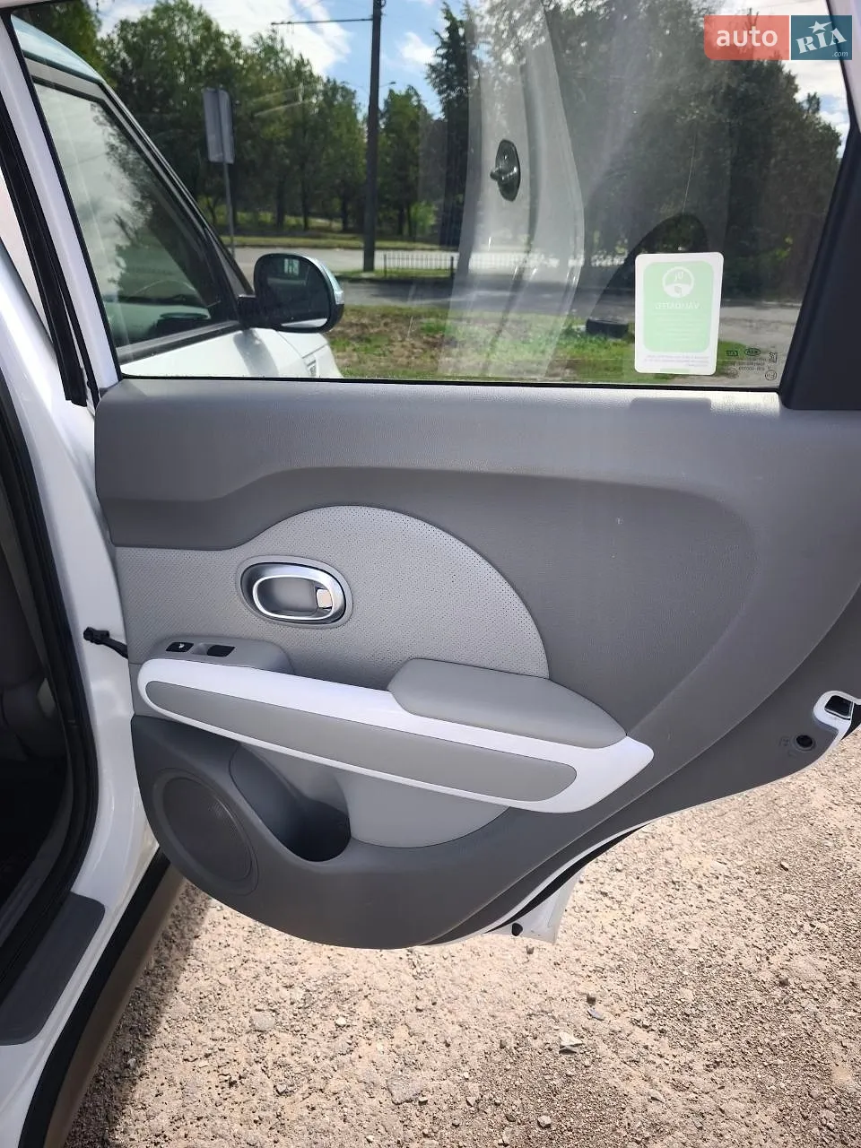 2015 Kia Soul - мініатюра 46