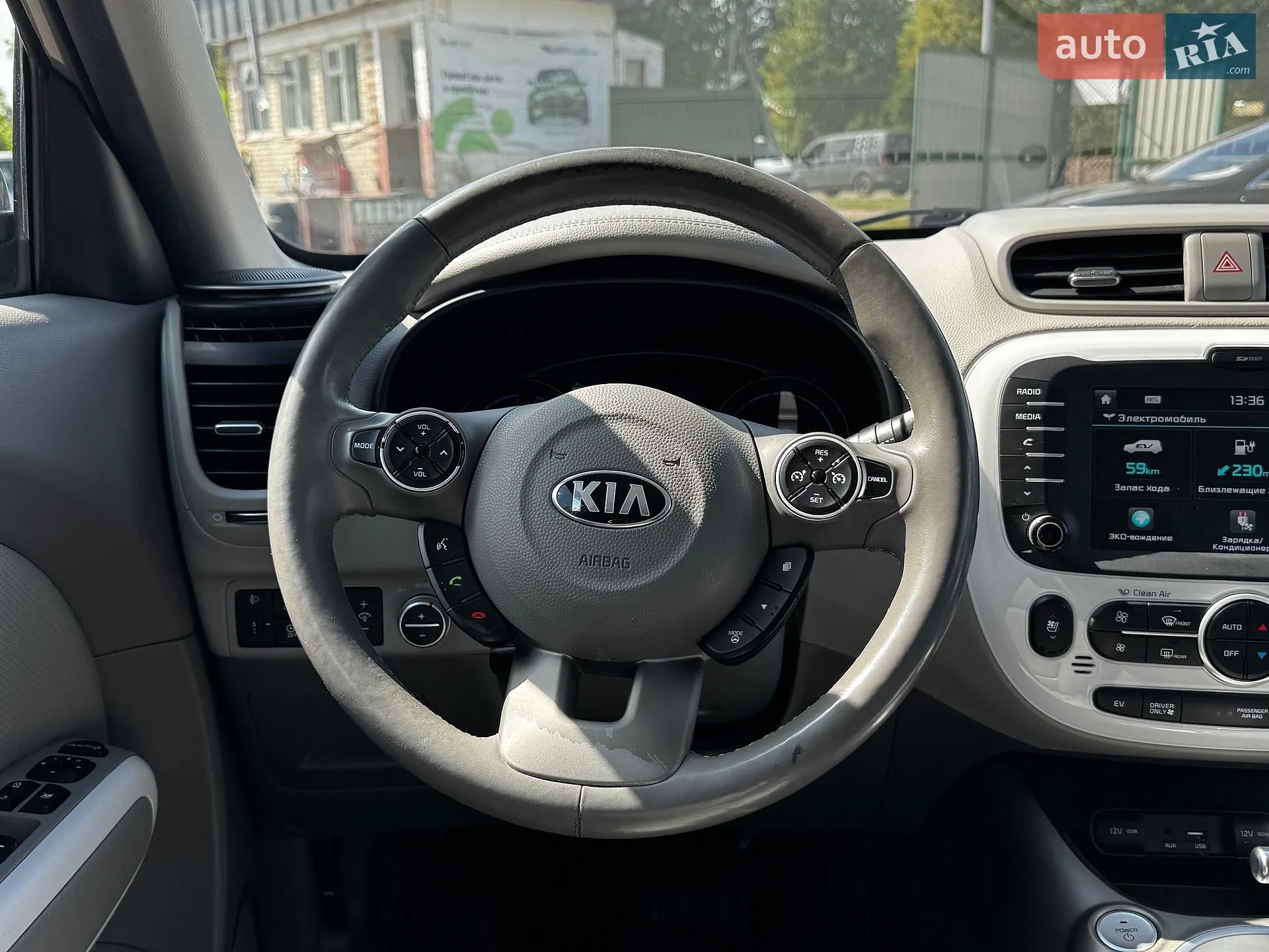 2017 Kia Soul - мініатюра 23