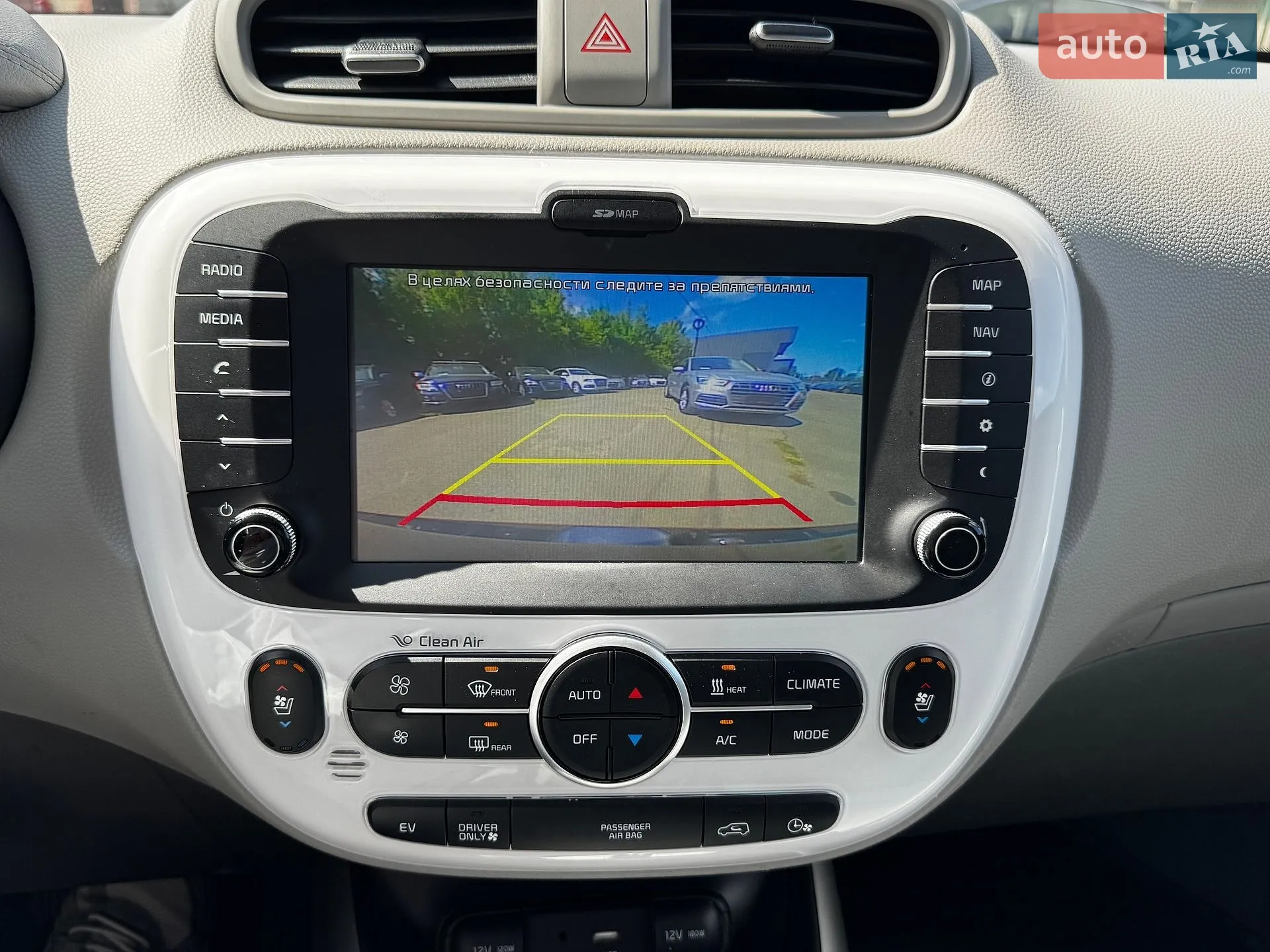 2017 Kia Soul - мініатюра 29