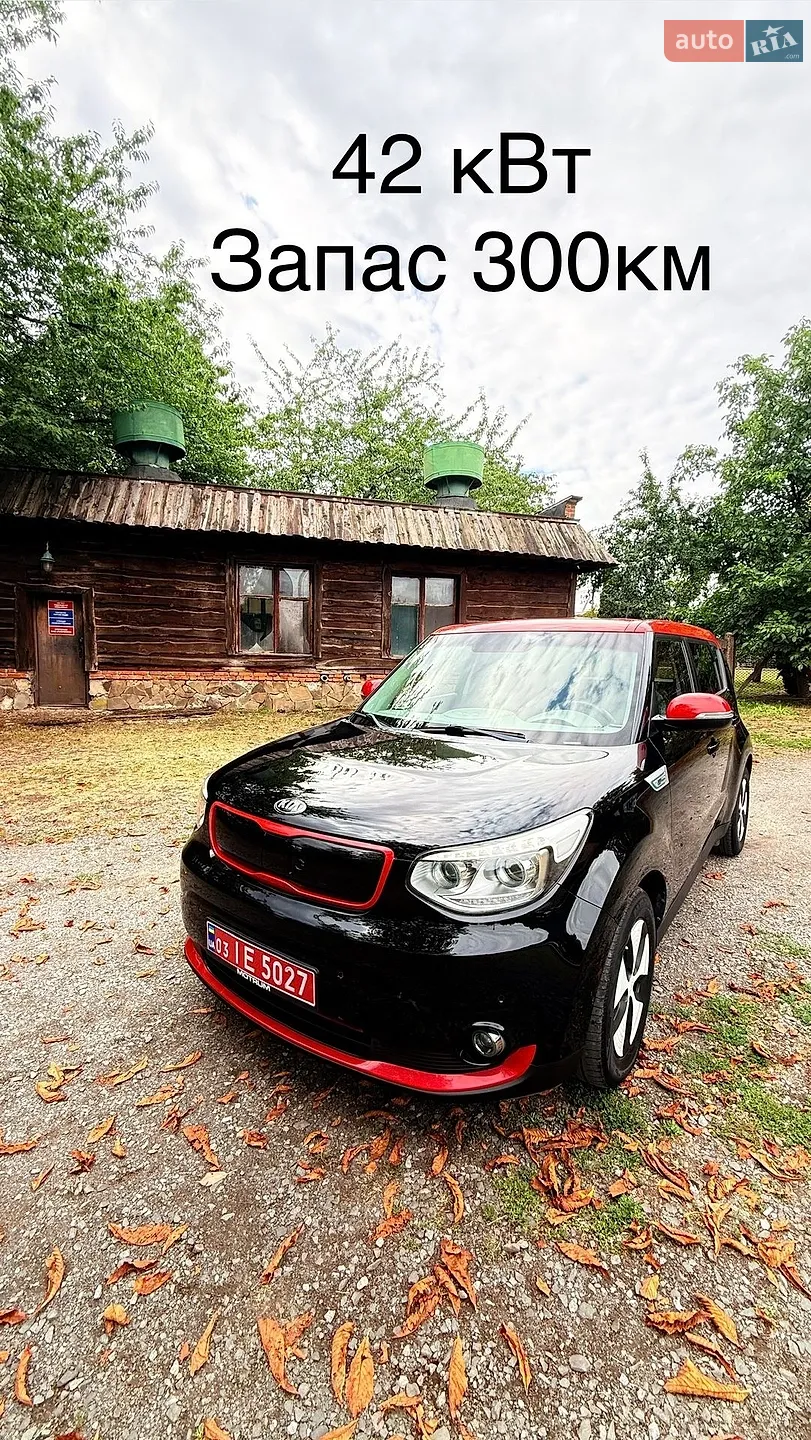 2015 Kia Soul - фото 1