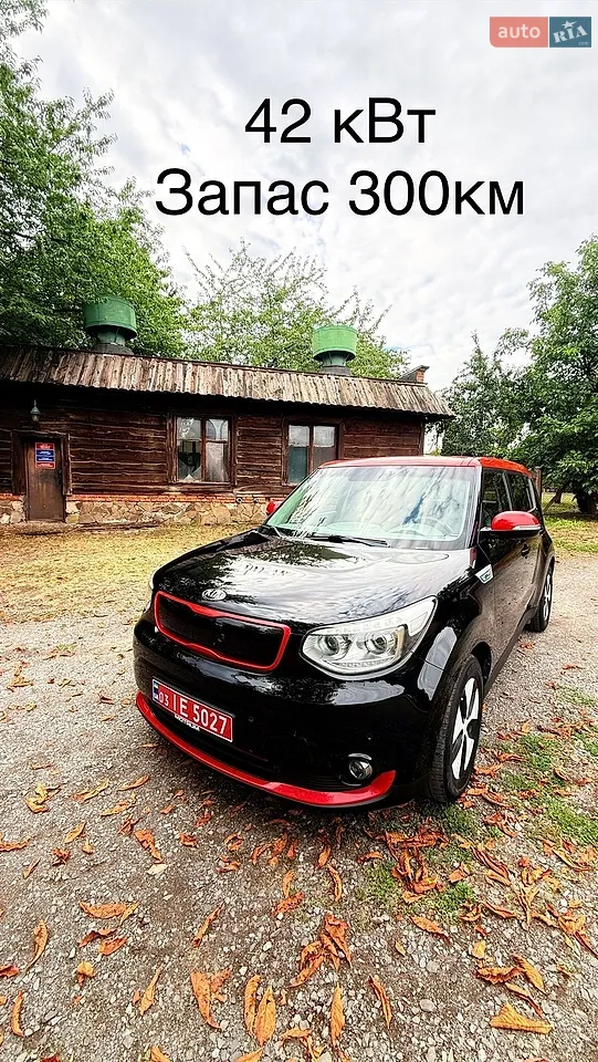 2016 Kia Soul - мініатюра 27