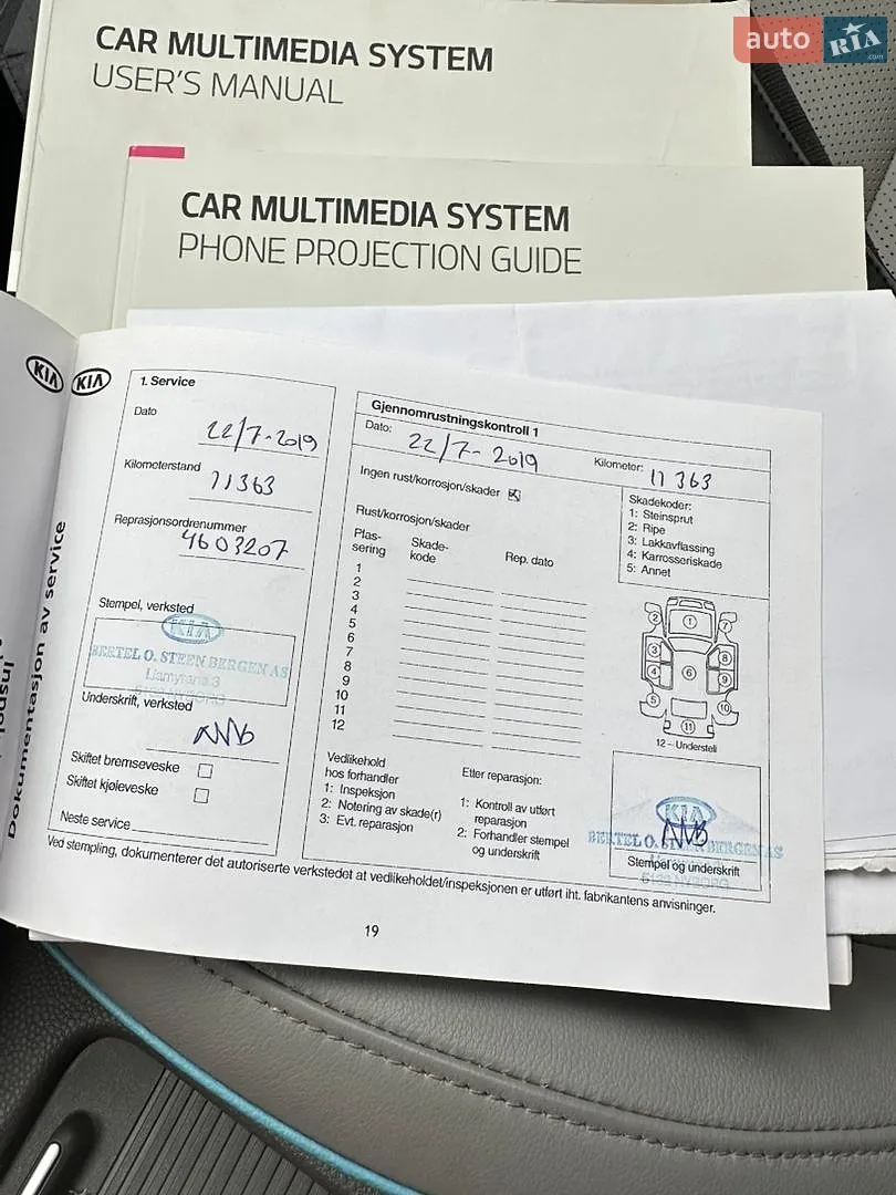 2018 Kia Soul - мініатюра 7