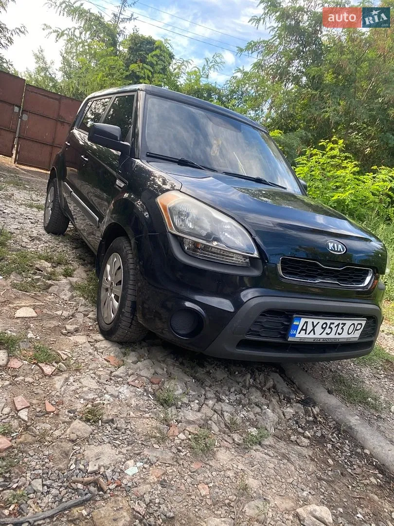 Kia Soul 2013