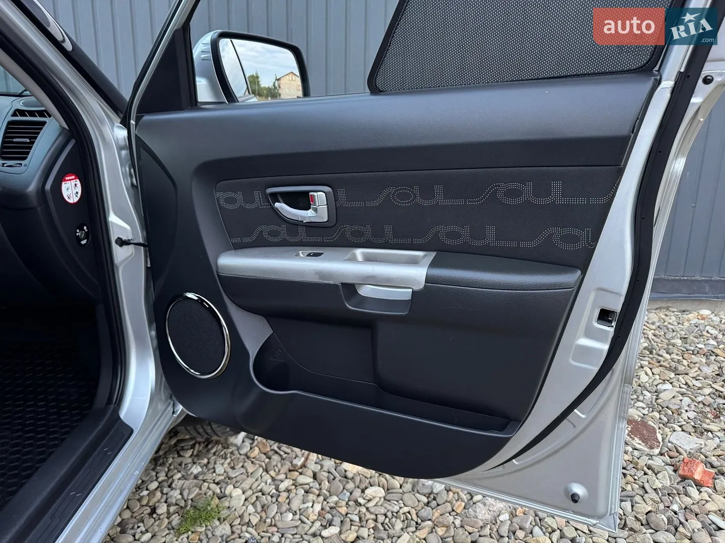 2012 Kia Soul - мініатюра 45