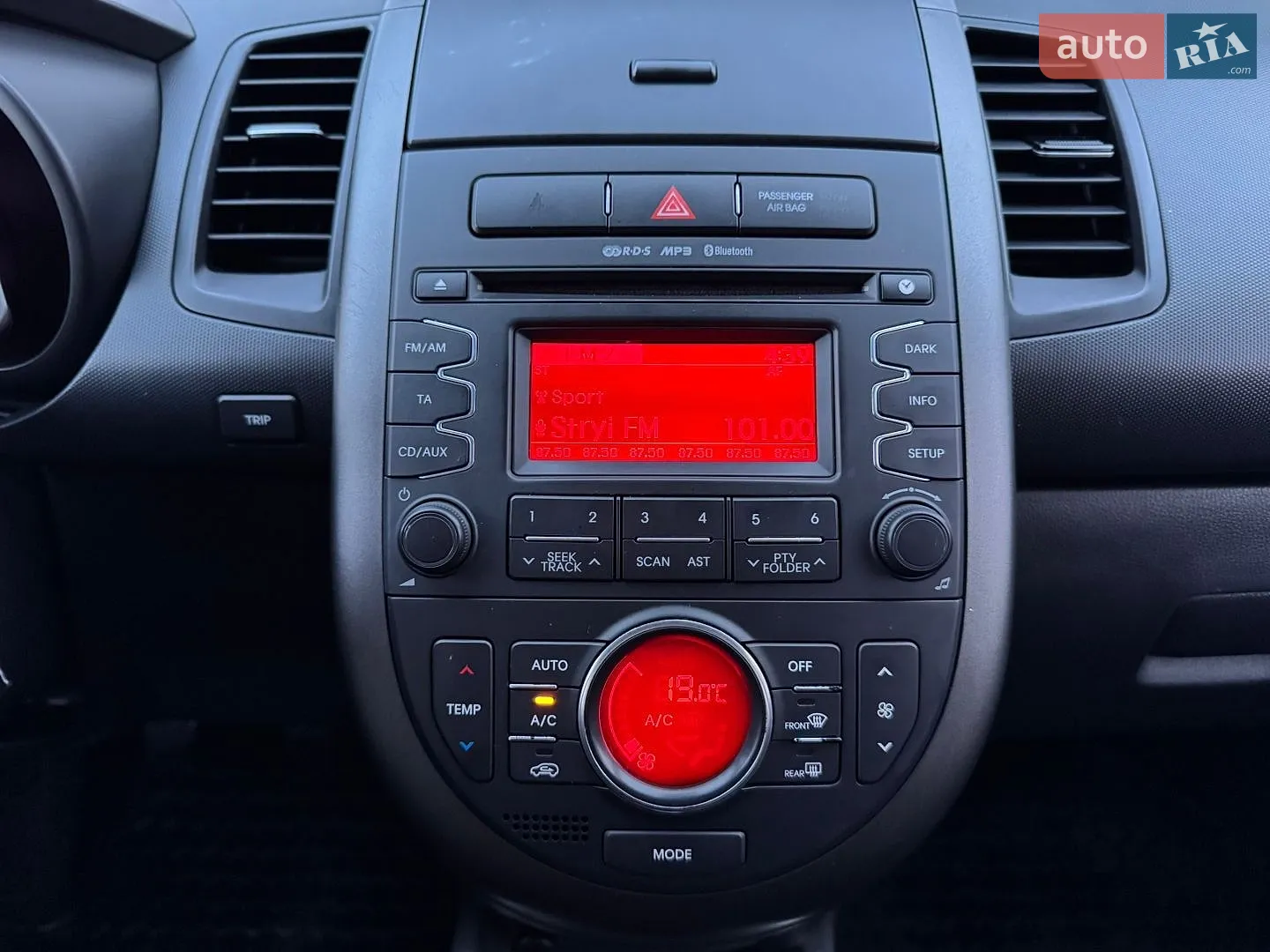 2012 Kia Soul - мініатюра 59
