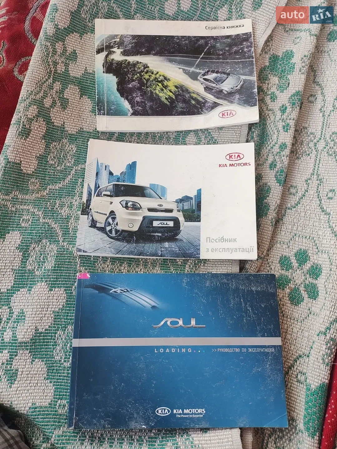 2012 Kia Soul - мініатюра 20