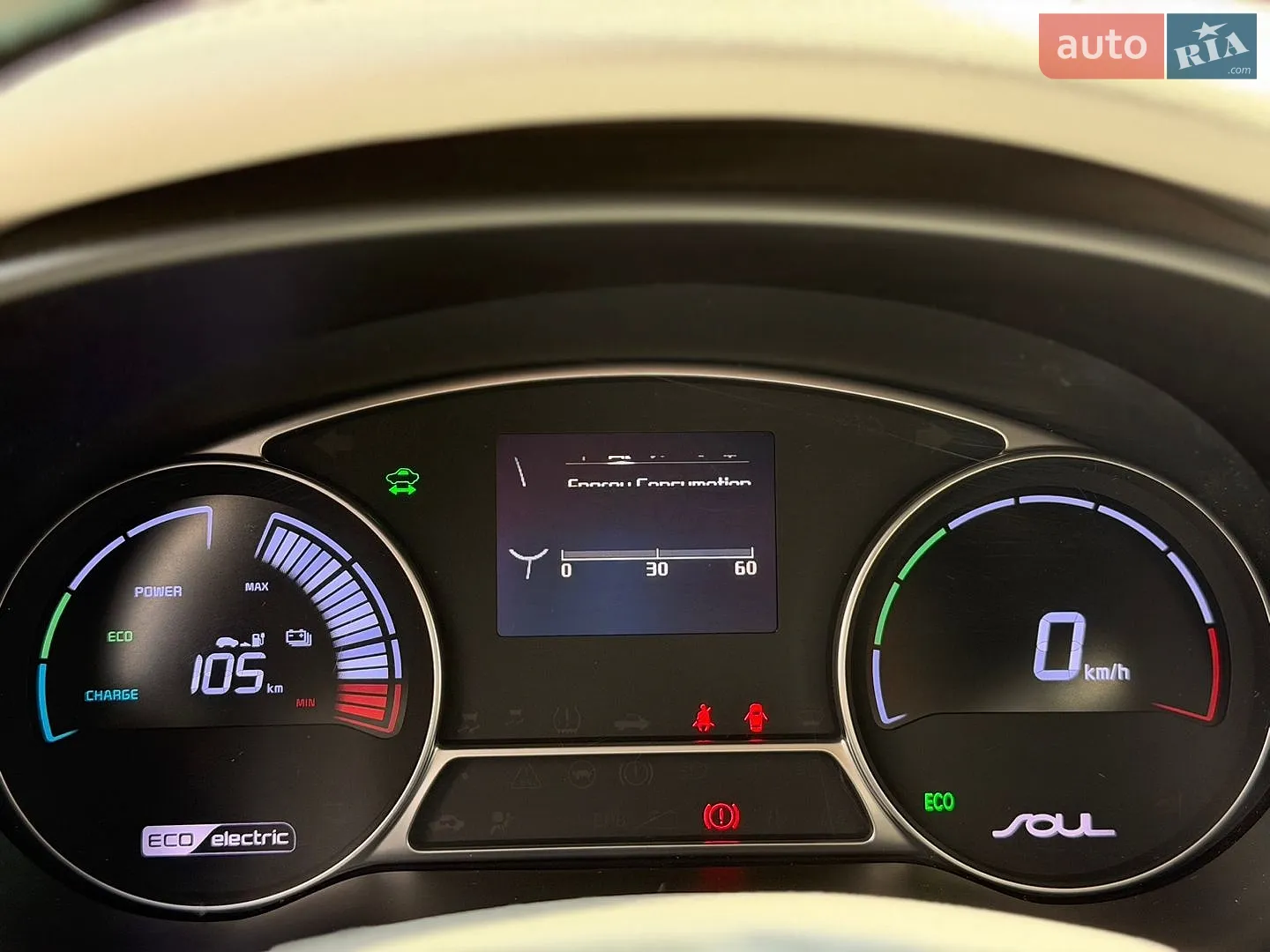 2015 Kia Soul - мініатюра 13