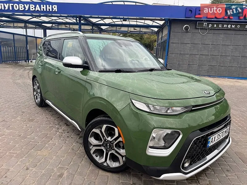 Kia Soul