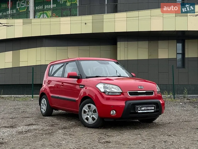 Kia Soul
