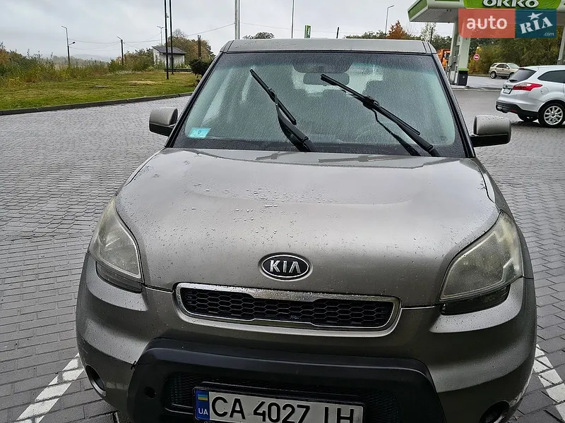 Kia Soul