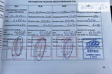 Позашляховик / Кросовер Kia Sportage 2016 в Одесі