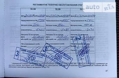 Позашляховик / Кросовер Kia Sportage 2017 в 