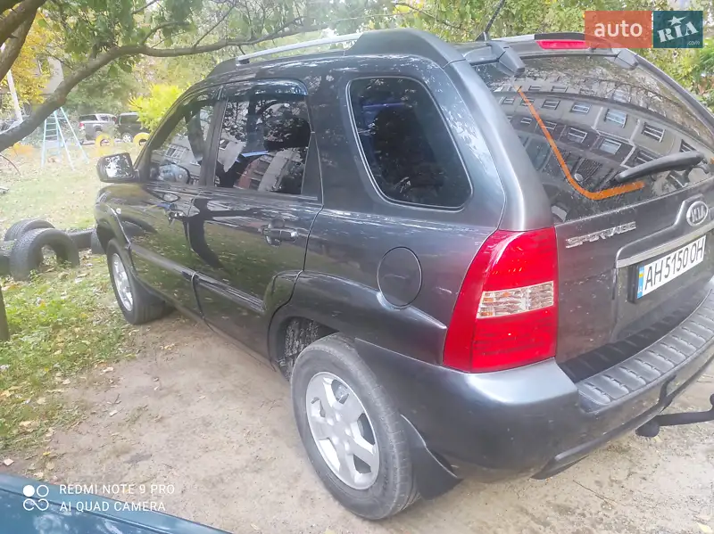 Kia Sportage
