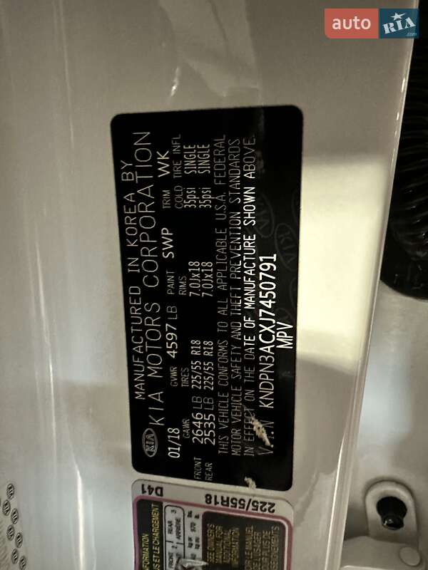 Позашляховик / Кросовер Kia Sportage 2018 в Вінниці