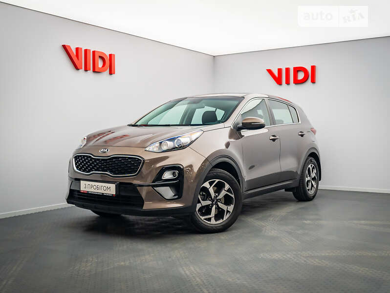 Copper stone kia sportage