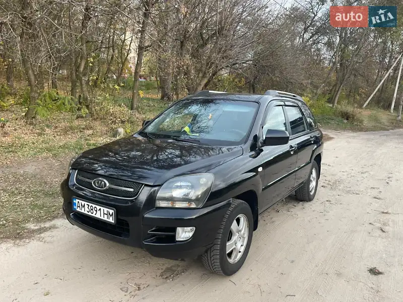 Kia Sportage