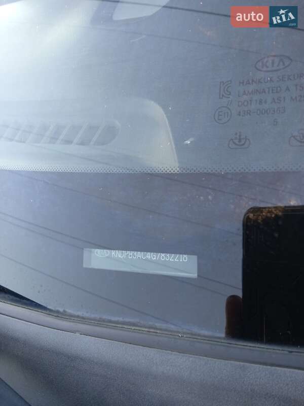 Внедорожник / Кроссовер Kia Sportage 2015 в Тернополе