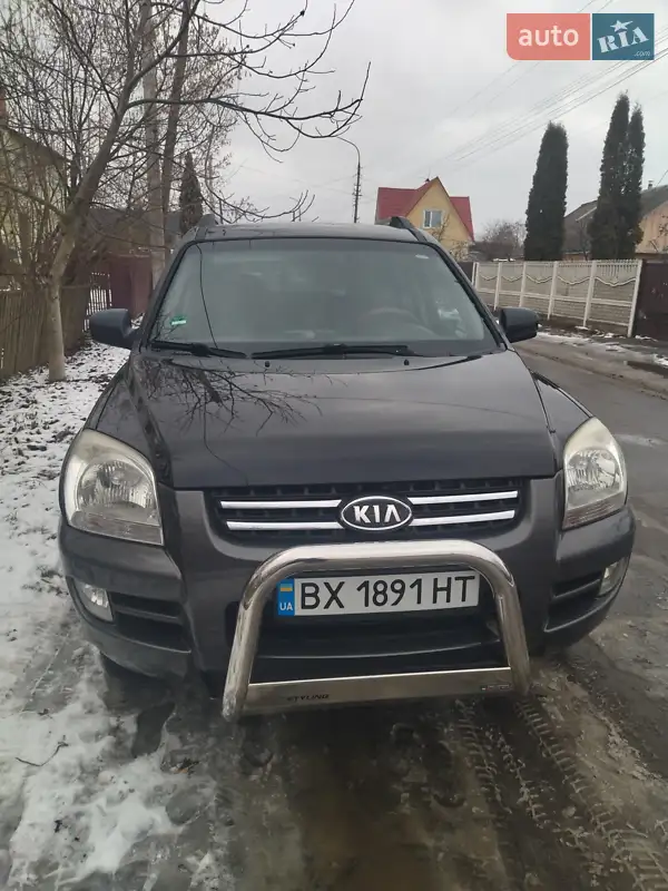 Kia Sportage