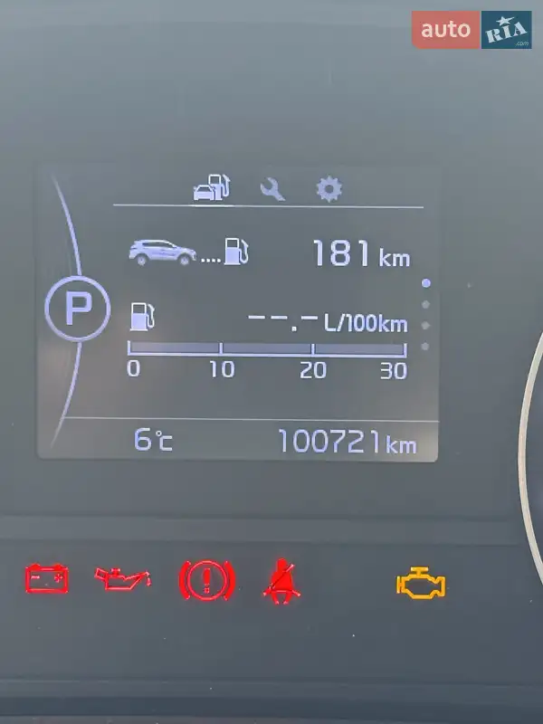 Kia Sportage 2017 VIN U5YPG815GHL258138 фото оголошення 11 з 44