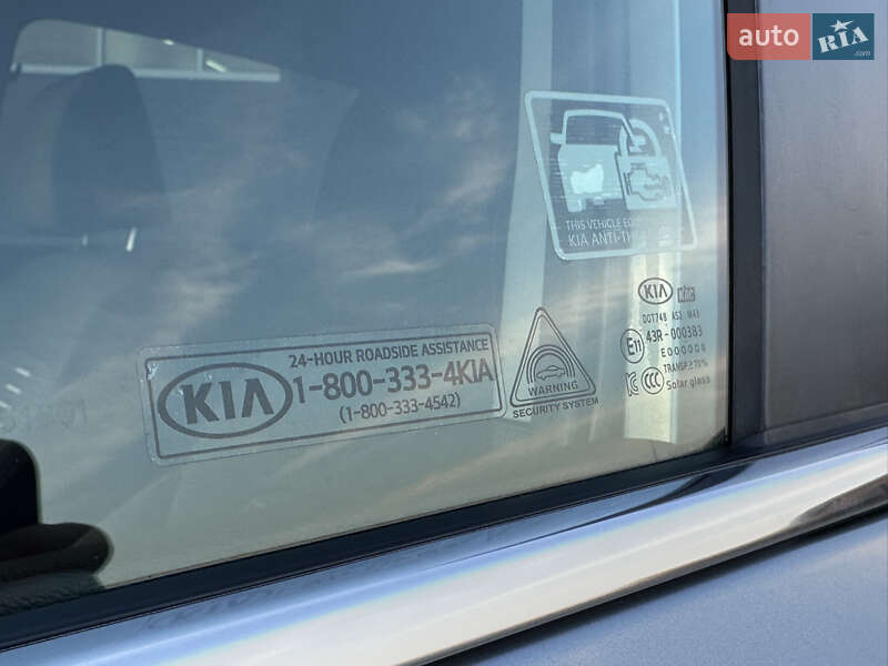 Внедорожник / Кроссовер Kia Sportage 2020 в Черновцах