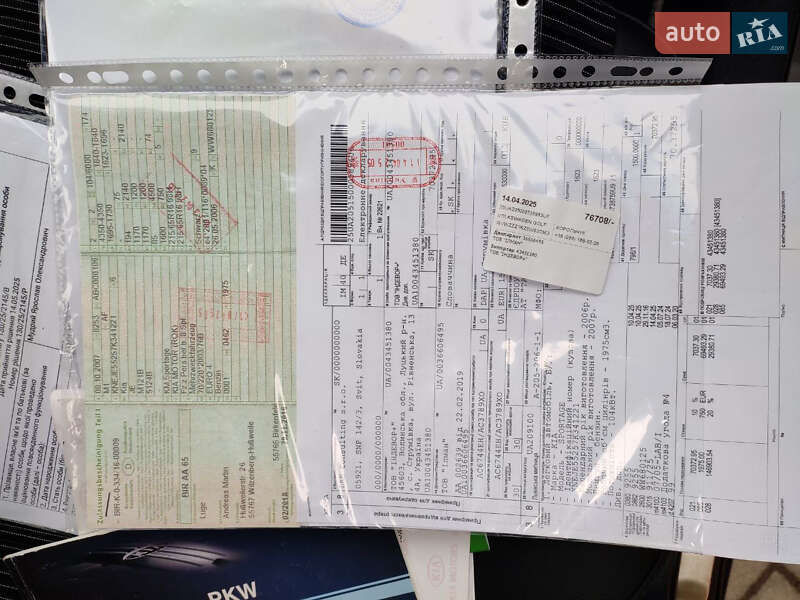 Внедорожник / Кроссовер Kia Sportage 2007 в Красилове