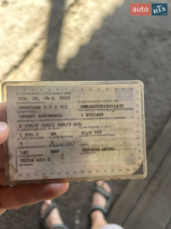 Позашляховик / Кросовер Kia Sportage 2001 в Івано-Франківську фото 8 Позашляховик / Кросовер Kia Sportage 2001 в Івано-Франківську