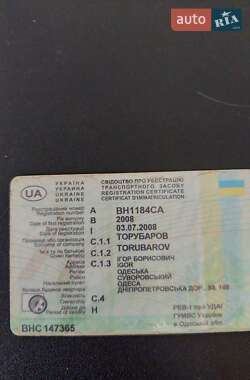 Внедорожник / Кроссовер Kia Sportage 2008 в 