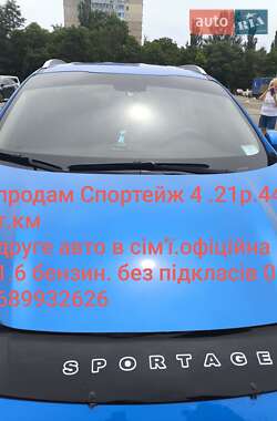 Внедорожник / Кроссовер Kia Sportage 2021 в Одессе