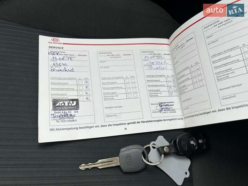 Внедорожник / Кроссовер Kia Sportage 2008 в Ракитном