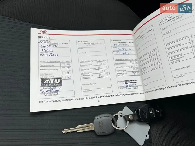 Внедорожник / Кроссовер Kia Sportage 2008 в Ракитном документ