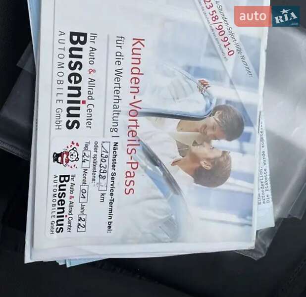 Внедорожник / Кроссовер Kia Sportage 2008 в Виннице