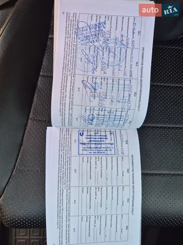 Внедорожник / Кроссовер Kia Sportage 2019 в Киеве документ