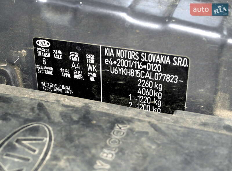 Внедорожник / Кроссовер Kia Sportage 2009 в Заболотове