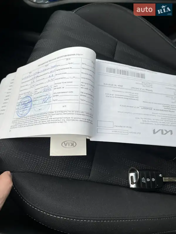 Позашляховик / Кросовер Kia Sportage 2018 в Львові документ