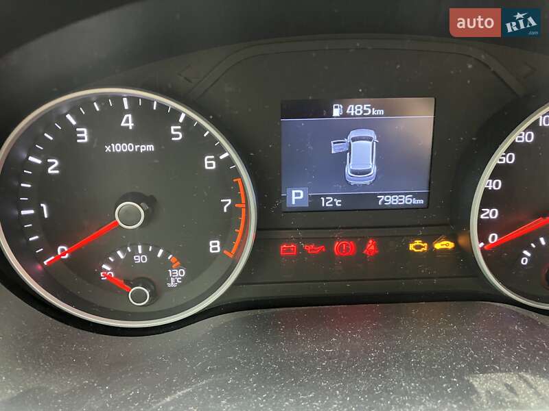 Внедорожник / Кроссовер Kia Sportage 2020 в Ивано-Франковске