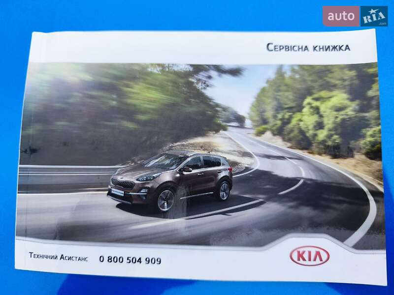 Внедорожник / Кроссовер Kia Sportage 2020 в Броварах