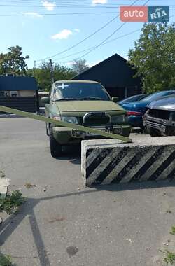 Внедорожник / Кроссовер Kia Sportage 1996 в Днепре