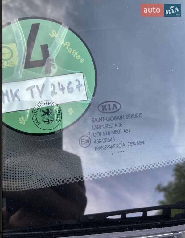 Внедорожник / Кроссовер Kia Sportage 2007 в Тернополе