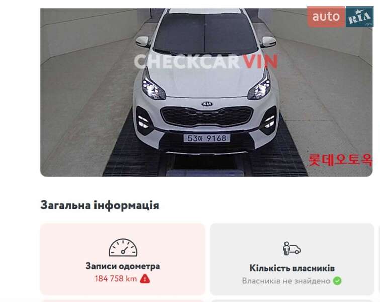 Внедорожник / Кроссовер Kia Sportage 2018 в Киеве