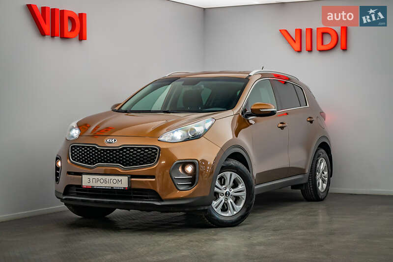 Kia Sportage 2017