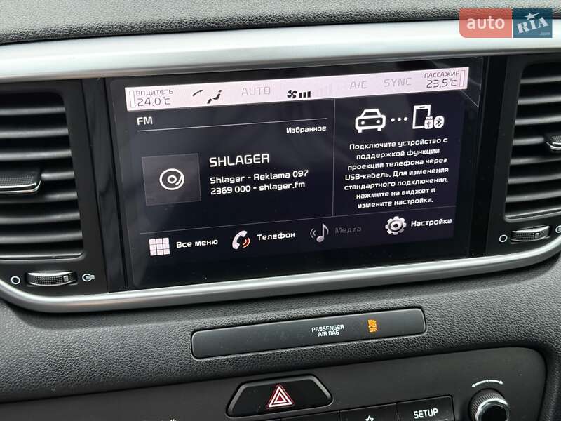 Внедорожник / Кроссовер Kia Sportage 2021 в Киеве