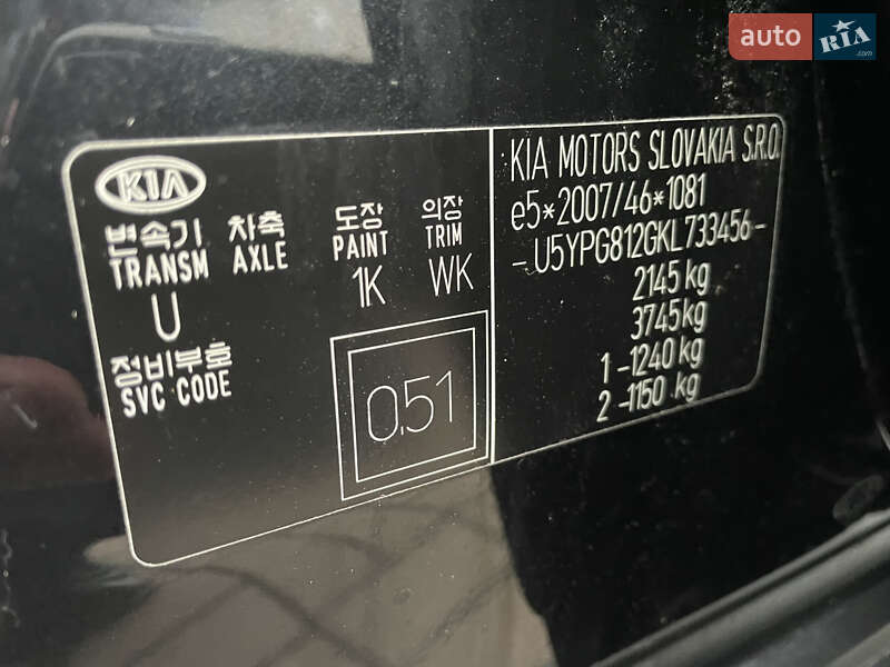 Внедорожник / Кроссовер Kia Sportage 2019 в Киеве