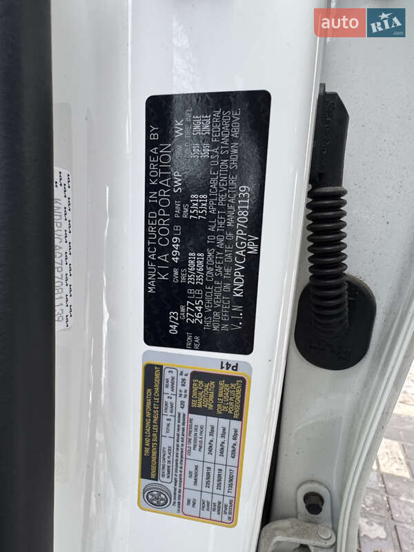 Внедорожник / Кроссовер Kia Sportage 2023 в Городне