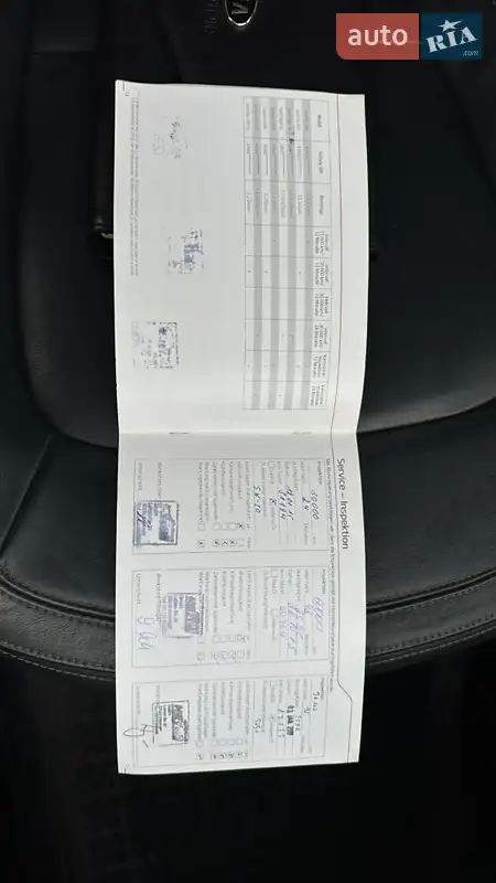 Внедорожник / Кроссовер Kia Sportage 2013 в Дрогобыче документ