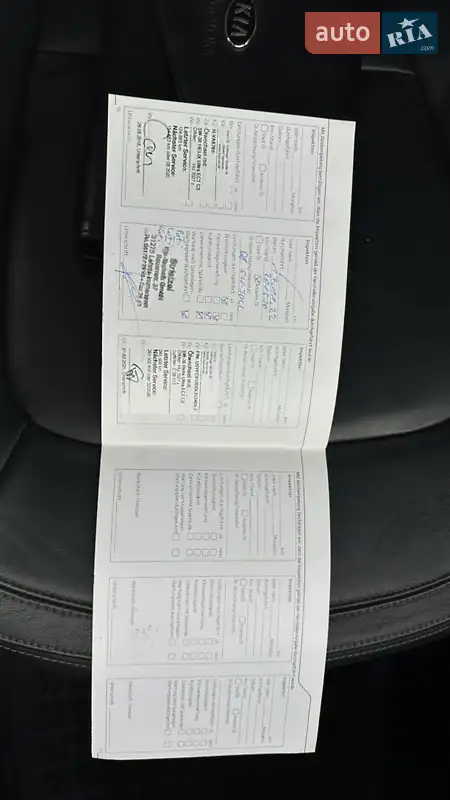 Внедорожник / Кроссовер Kia Sportage 2013 в Дрогобыче документ