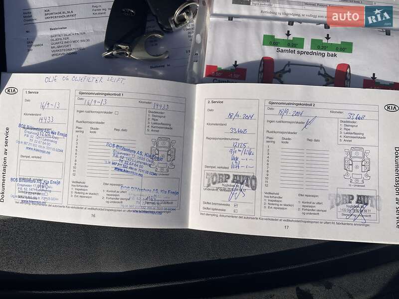 Позашляховик / Кросовер Kia Sportage 2013 в Ковелі