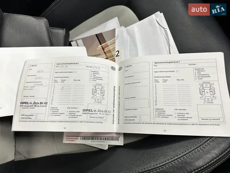 Внедорожник / Кроссовер Kia Sportage 2014 в Ковеле документ 6 фото Внедорожник / Кроссовер Kia Sportage 2014 в Ковеле документ