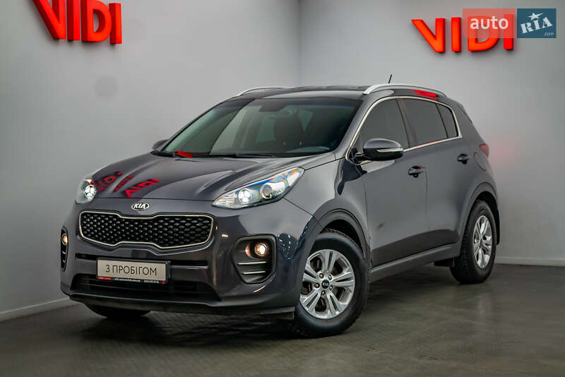 Kia Sportage 2017