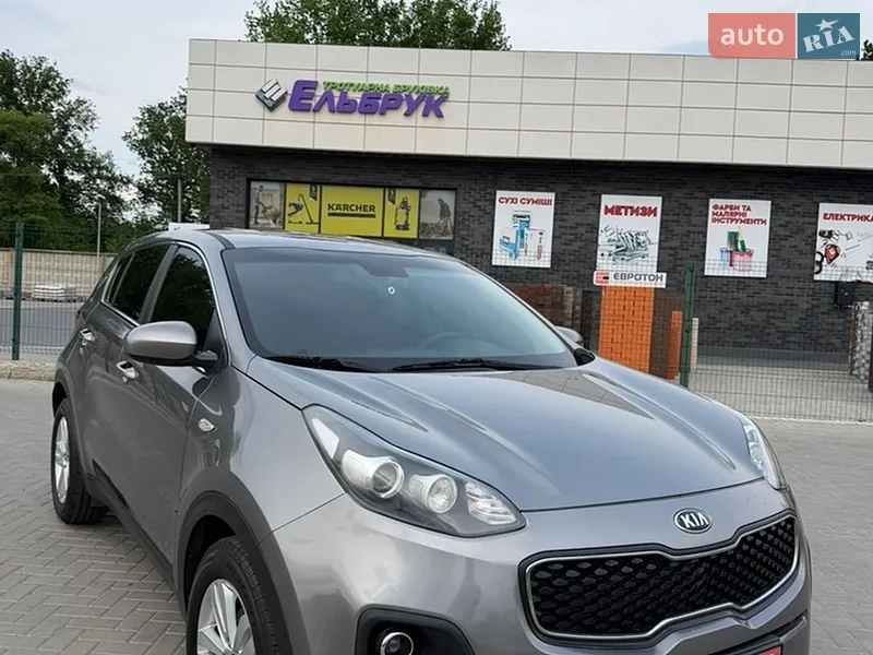 Kia Sportage