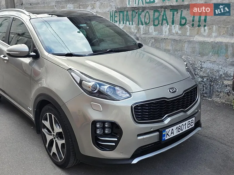 Kia Sportage 2017